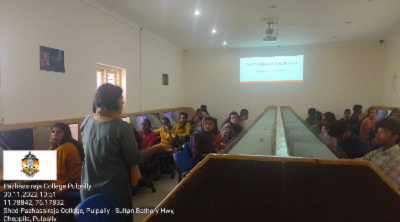 Pazhassirajacollege | Pulpally