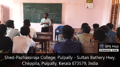 Pazhassirajacollege | Pulpally