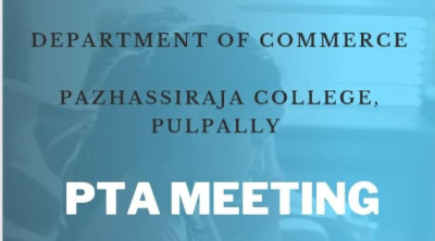 Pazhassirajacollege | Pulpally