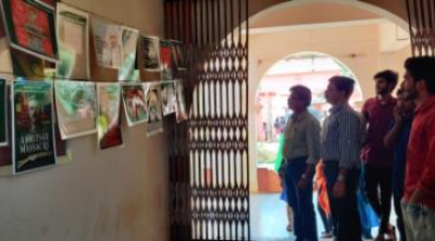Pazhassirajacollege | Pulpally