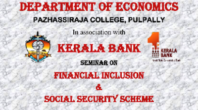 Pazhassirajacollege | Pulpally
