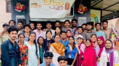Pazhassirajacollege | Pulpally