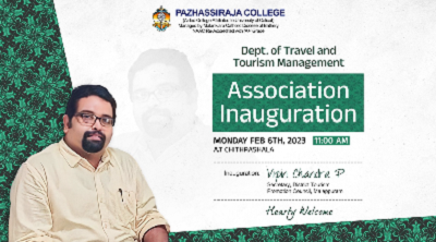 Pazhassirajacollege | Pulpally