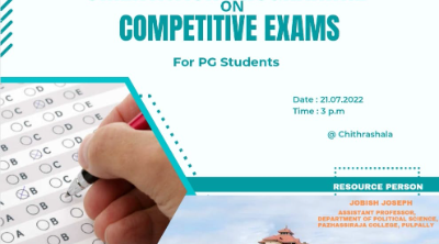 Pazhassirajacollege | Pulpally