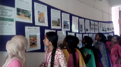 Pazhassirajacollege | Pulpally