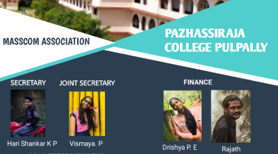 Pazhassirajacollege | Pulpally