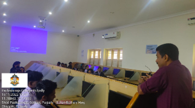 Pazhassirajacollege | Pulpally