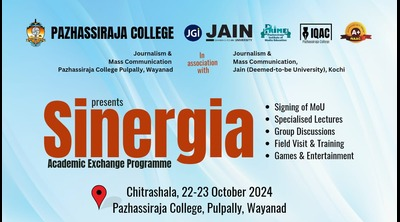 Pazhassirajacollege | Pulpally