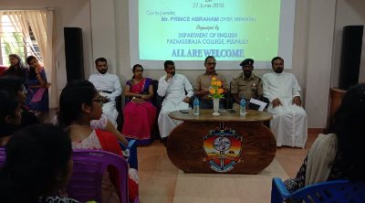 Pazhassirajacollege | Pulpally