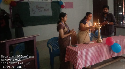 Pazhassirajacollege | Pulpally