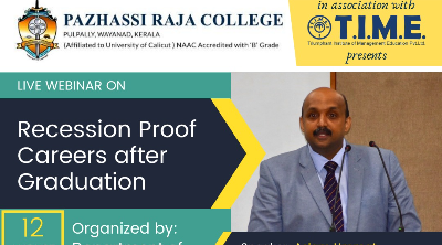 Pazhassirajacollege | Pulpally