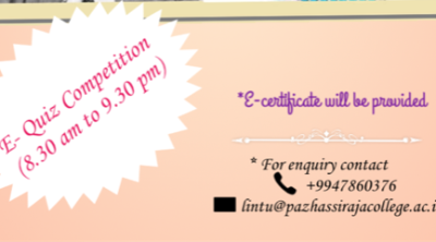 Pazhassirajacollege | Pulpally