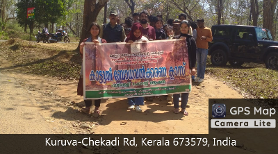 Pazhassirajacollege | Pulpally
