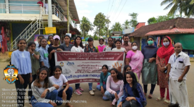 Pazhassirajacollege | Pulpally
