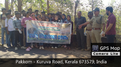 Pazhassirajacollege | Pulpally