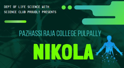 Pazhassirajacollege | Pulpally