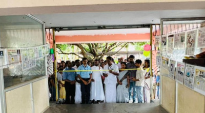 Pazhassirajacollege | Pulpally