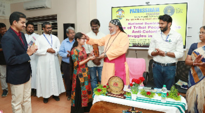Pazhassirajacollege | Pulpally