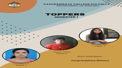 Pazhassirajacollege | Pulpally