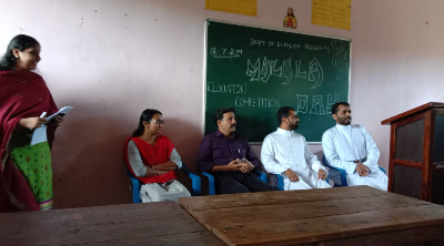 Pazhassirajacollege | Pulpally