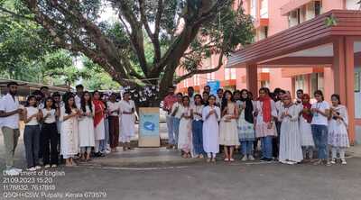 Pazhassirajacollege | Pulpally