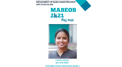 Pazhassirajacollege | Pulpally
