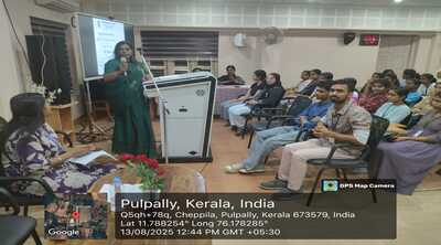 Pazhassirajacollege | Pulpally