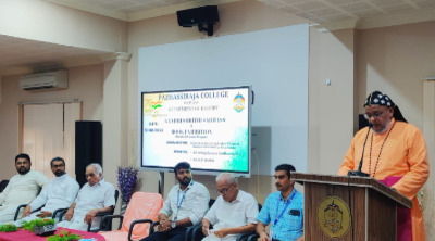 Pazhassirajacollege | Pulpally