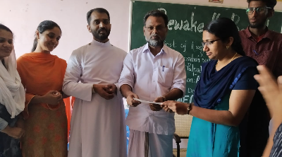 Pazhassirajacollege | Pulpally