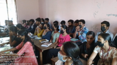 Pazhassirajacollege | Pulpally