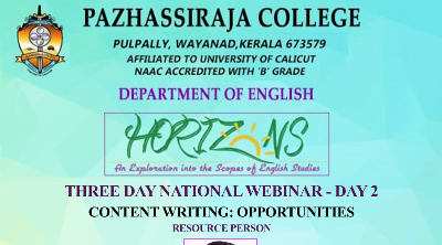 Pazhassirajacollege | Pulpally