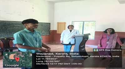 Pazhassirajacollege | Pulpally