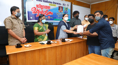 Pazhassirajacollege | Pulpally