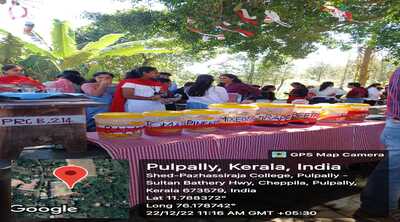 Pazhassirajacollege | Pulpally