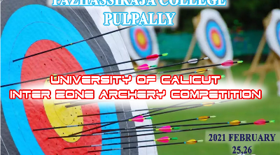 Pazhassirajacollege | Pulpally