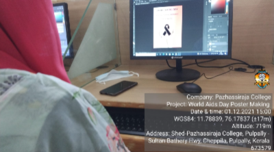 Pazhassirajacollege | Pulpally