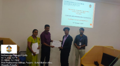 Pazhassirajacollege | Pulpally