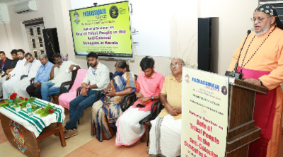 Pazhassirajacollege | Pulpally