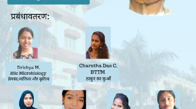 Pazhassirajacollege | Pulpally