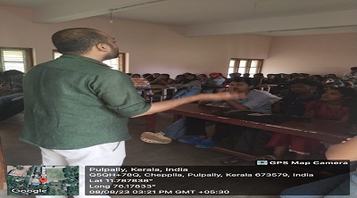 Pazhassirajacollege | Pulpally