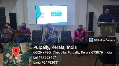 Pazhassirajacollege | Pulpally