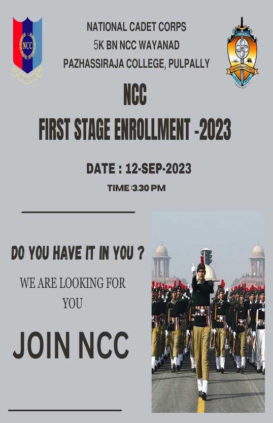 Pazhassirajacollege | Pulpally