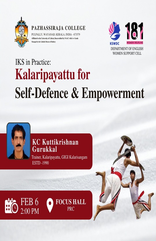 Pazhassirajacollege | Pulpally