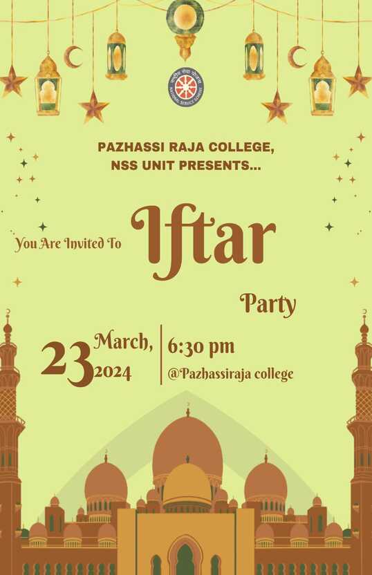 Pazhassirajacollege | Pulpally