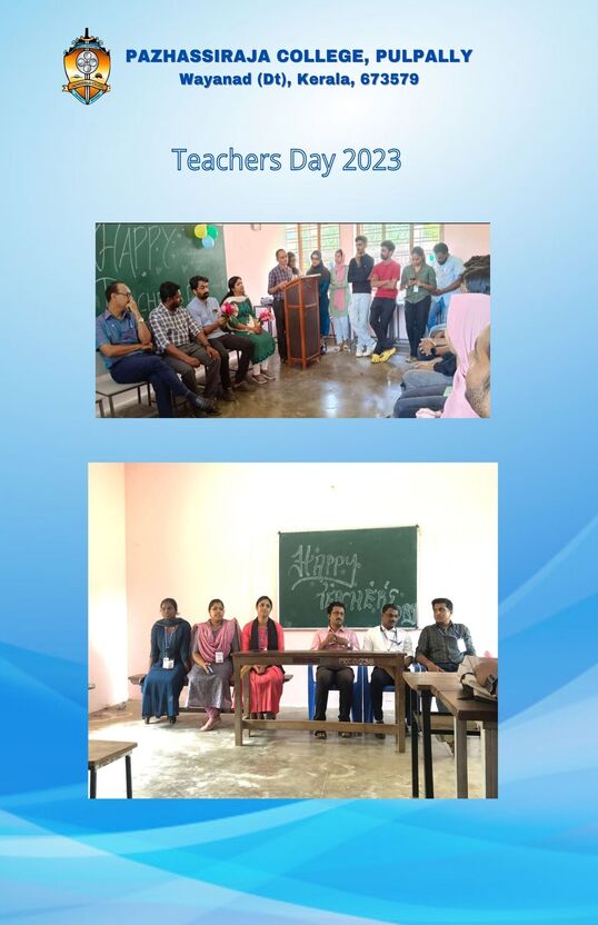 Pazhassirajacollege | Pulpally