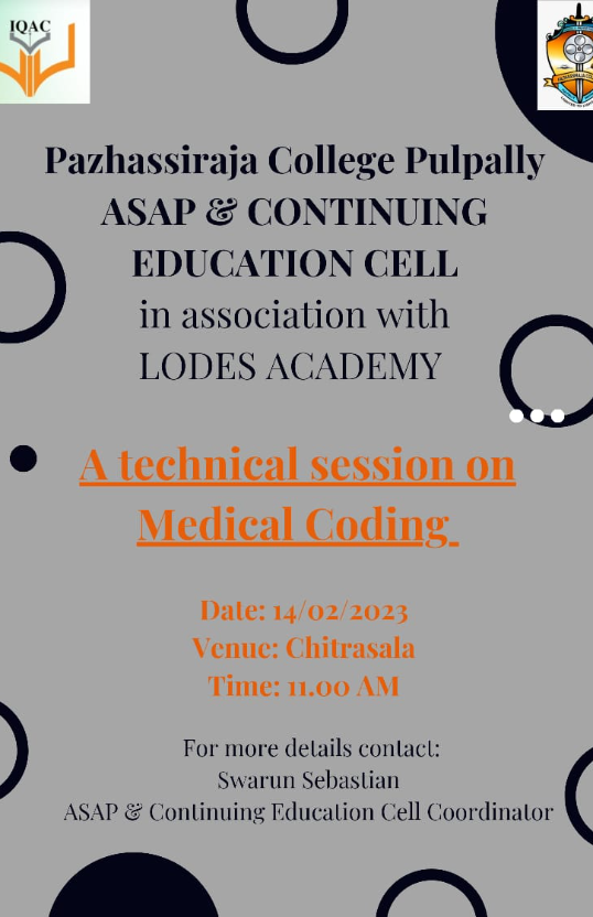 Pazhassirajacollege | Pulpally