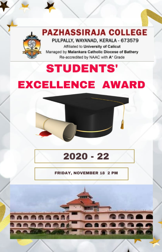 Pazhassirajacollege | Pulpally
