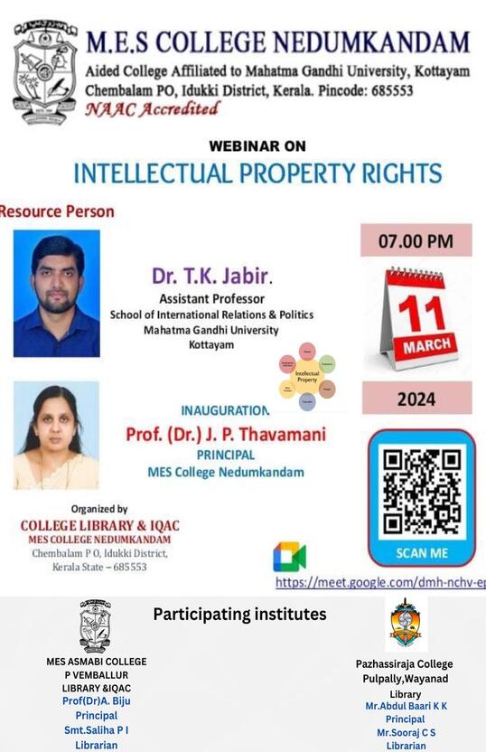 Pazhassirajacollege | Pulpally