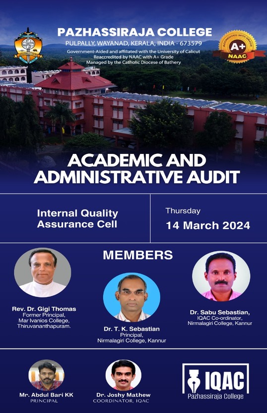 Pazhassirajacollege | Pulpally