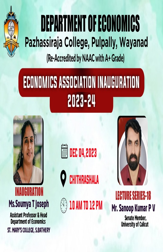 Pazhassirajacollege | Pulpally